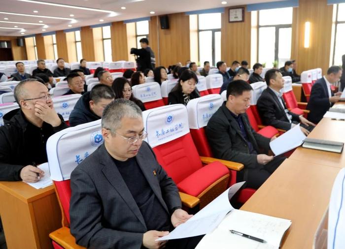 长春工程学院召开2024年党建和宣传思想文化工作会议