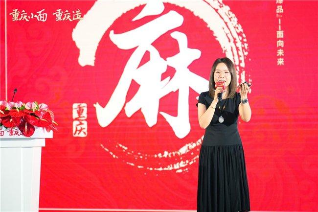 坡坡小面创始人王思