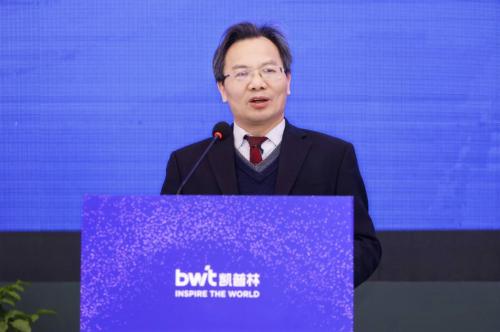 激光加工国家工程研究中心副主任唐霞辉致辞