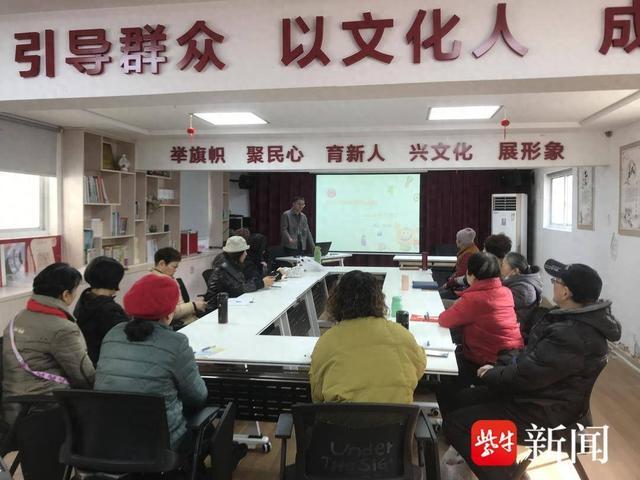 养成科学饮食习惯，苏州工业园区娄葑街道推出营养健康餐课程