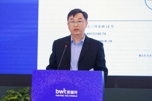 中国计量科学研究院孙青研究员进行认证