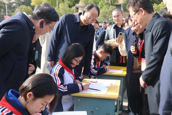 全省学校体卫艺工作推进会在十堰召开 茅箭区3所学校展演受好评