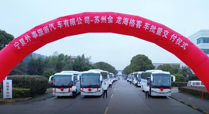 面对新的市场发展机遇,多年来坚持走高品质发展之路的宁夏外事旅游,有底气和实力抓住机会再上新台阶。