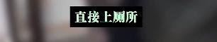 同济大学突然官宣！会被上海人挤爆吗？注意网传复旦有这乱象？求证