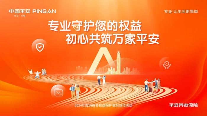 (来源:News快报)