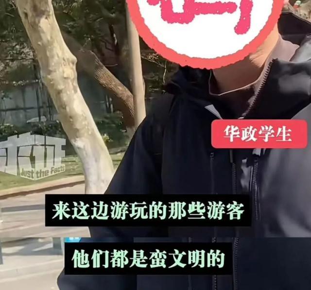 同济大学突然官宣！会被上海人挤爆吗？注意网传复旦有这乱象？求证