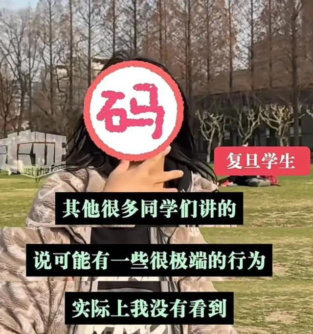 同济大学突然官宣！会被上海人挤爆吗？注意网传复旦有这乱象？求证