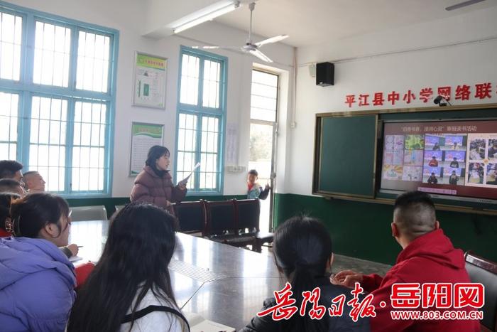 平江县启明中学：“聚合发光”效应 共绘均衡发展蓝图