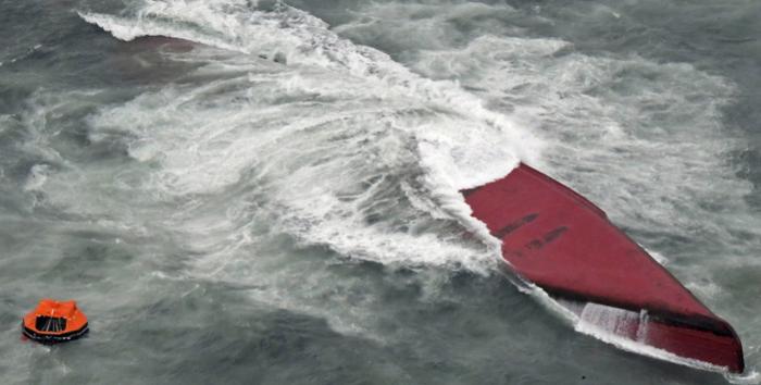 日本山口县近海韩国籍运输船倾覆事故仍有1人下落不明