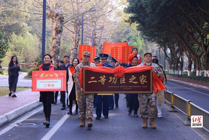 二等功喜报送进川大， 看看是不是你认识的川大校友贺石磊……