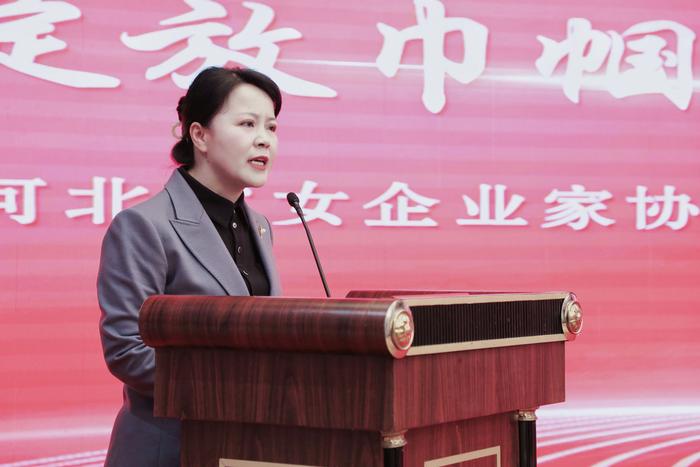 河北对外经贸职业学院与河北省女企业家协会签署校企合作战略协议，开启校企合作新篇章