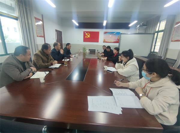 丹江口市实验小学召开新学期教联体工作安排部署会议