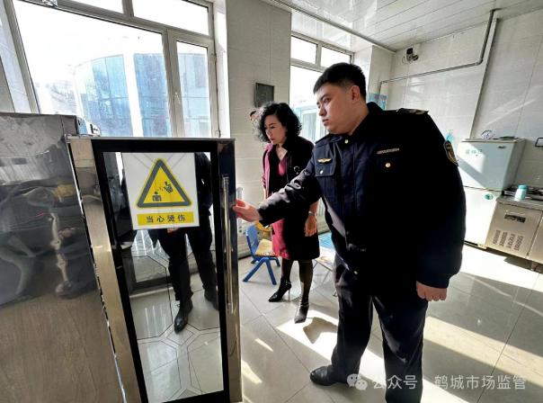 黑龙江省克山县市场监管局：包保督导促规范 食品安全同守护