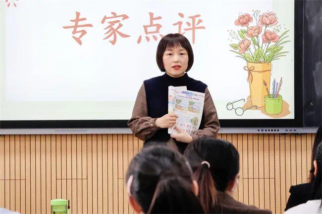 评优课堂展风采　交流学习促成长——锦园小学2023-2024学年度“六课工程”之“教学评优课”系列报道