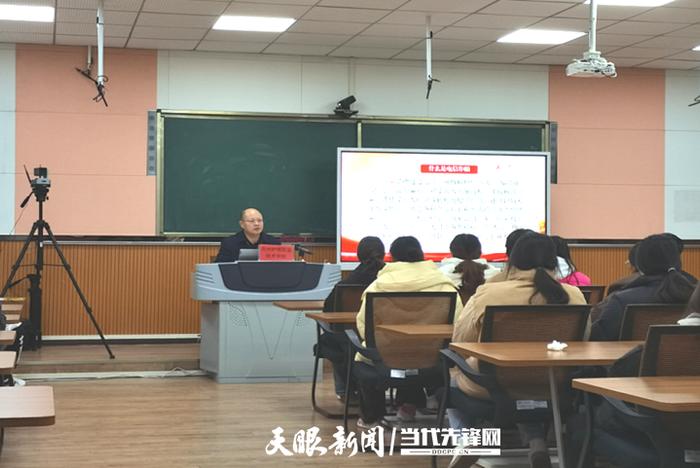 开足开好“第一课”！贵州护理职院护航学子启新程