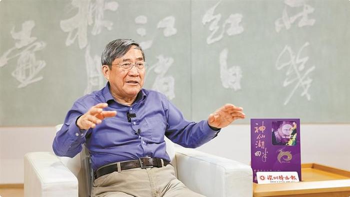 因读书月结缘的葛剑雄受邀担任香港中文大学（深圳）图书馆馆长 出乎意料，79岁时收到了工作offer
