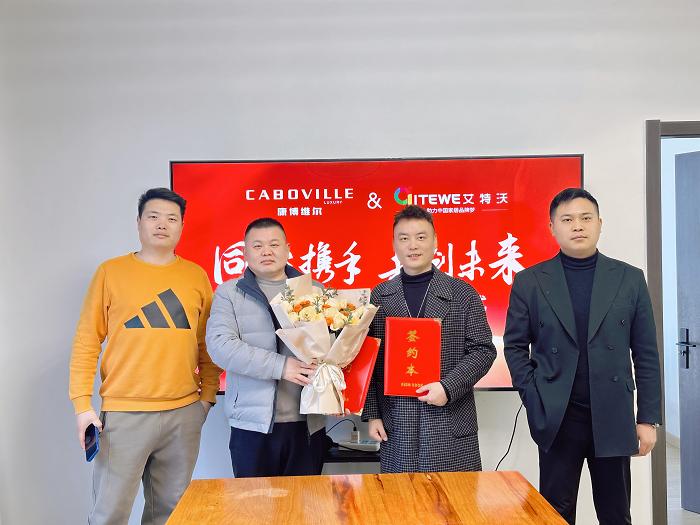 (来源:News快报)