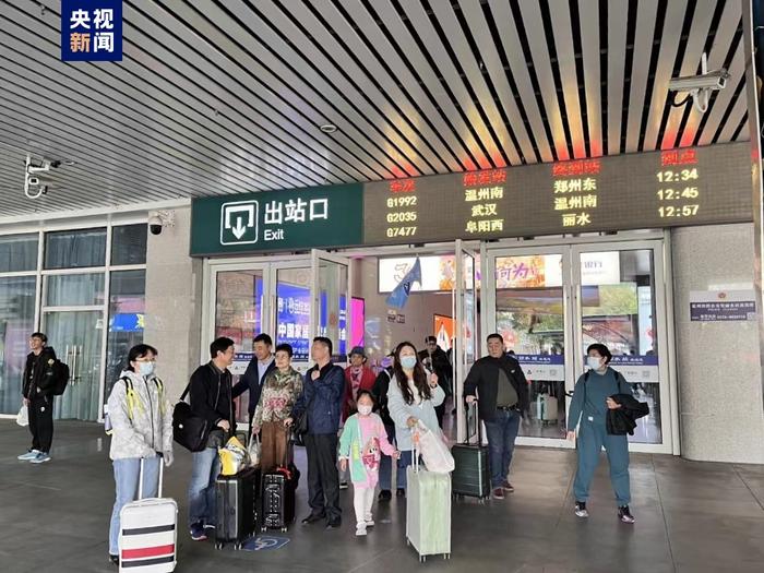 今年首趟“上海假日列车•乐游长三角”高铁旅游专列启程
