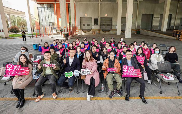 (来源:News快报)