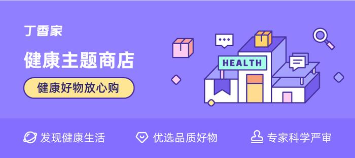 一个传染俩？一招解决「灰指甲」，省钱又管用