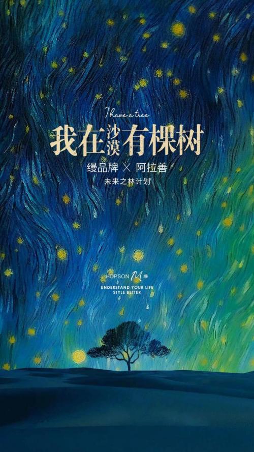(来源:News快报)