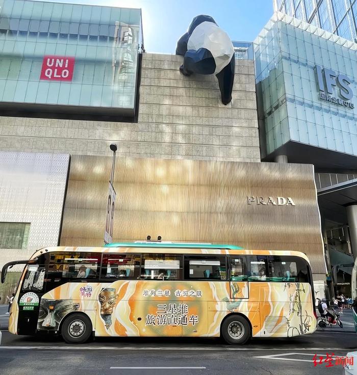 上午逛金沙遗址，下午打卡三星堆！三星堆旅游直通车2号线有新调整