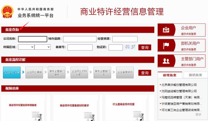 金价再创新高！现在是入手“黄金期”吗？要避开这些“坑”→