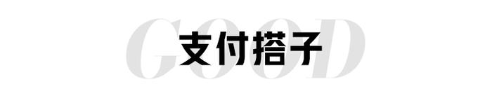 0元抽22份品牌正装，好物低至4折，满赠300积分，壕礼会员日等你来薅！