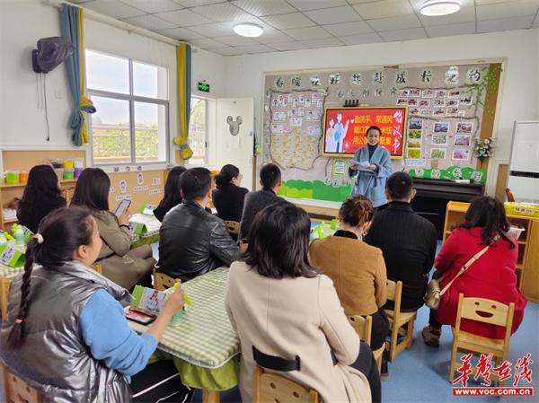 鹤城区花背幼儿园：家园共育花开 双向奔赴未来