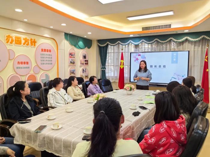 携手共创　锦园之家——锦园幼儿园2024年春季家委会、伙委会