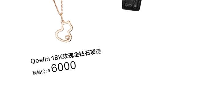 0元抽22份品牌正装，好物低至4折，满赠300积分，壕礼会员日等你来薅！