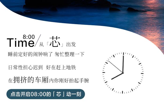 0元抽22份品牌正装，好物低至4折，满赠300积分，壕礼会员日等你来薅！