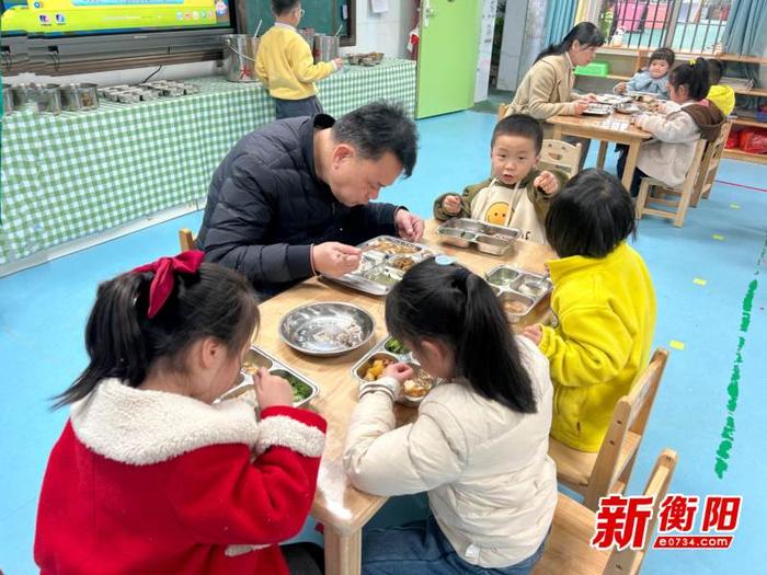衡山县机关幼儿园：领导视察与幼儿同餐，守护美好“食”光！