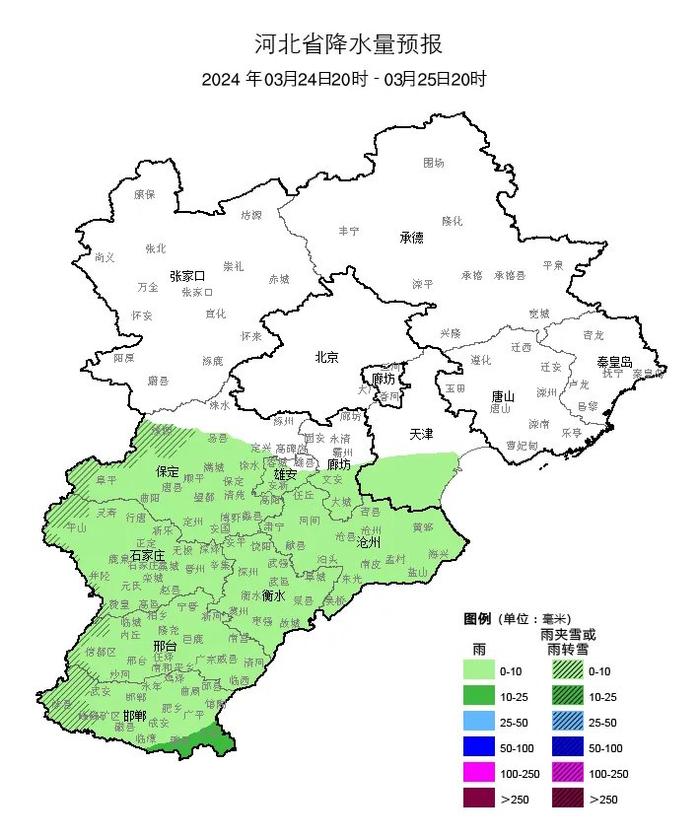 梨花花期预报出炉！河北天气将迎转折，风雨雪、降温轮番出击→