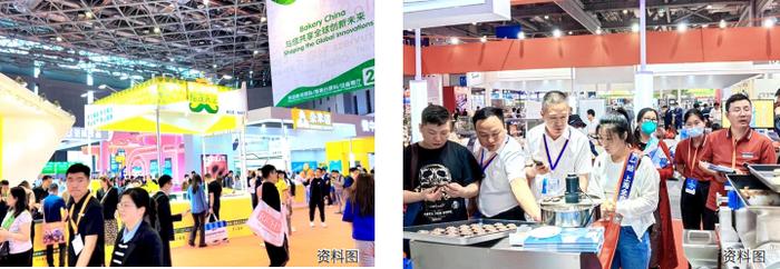 第26届中国国际焙烤展将在上海举行