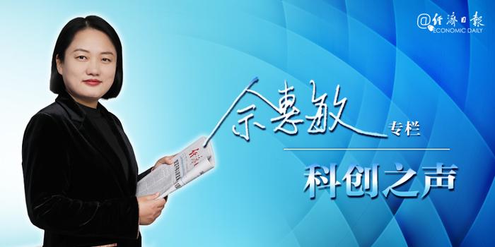 来源/经济日报(作者佘惠敏),原标题《国产大模型Kimi能否“登月”》