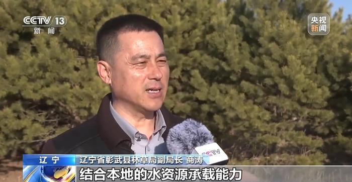 让每滴水发挥最大价值！三北工程攻坚战这样拧紧“水龙头”→