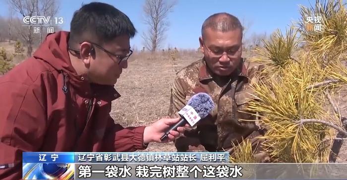 让每滴水发挥最大价值！三北工程攻坚战这样拧紧“水龙头”→