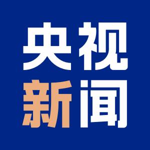 黄河春解 瞰北方限定版流凌奇观