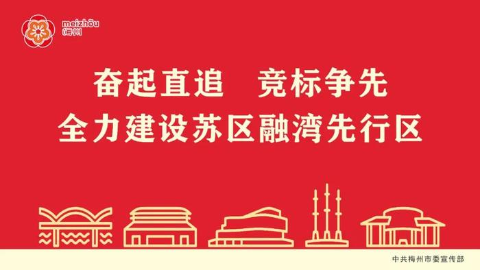 学习日历丨2024年3月24日