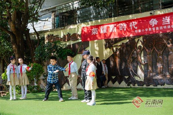 加强安全教育、共建和谐校园——明通小学明通巷校区开展全国中小学生安全教育日主题国旗下展演