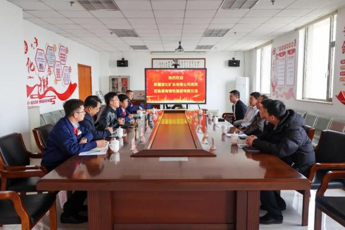 晋南钢铁集团与新疆宜化矿业签署战略合作协议