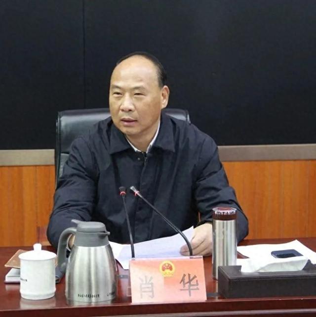 福州市人大常委会原副主任肖华被公诉！曾“通过民间借贷获取大额回报”