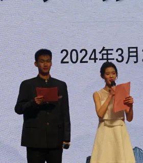 诗意校园 青春校园 | 西安市第八十五中学2024年诗词大会