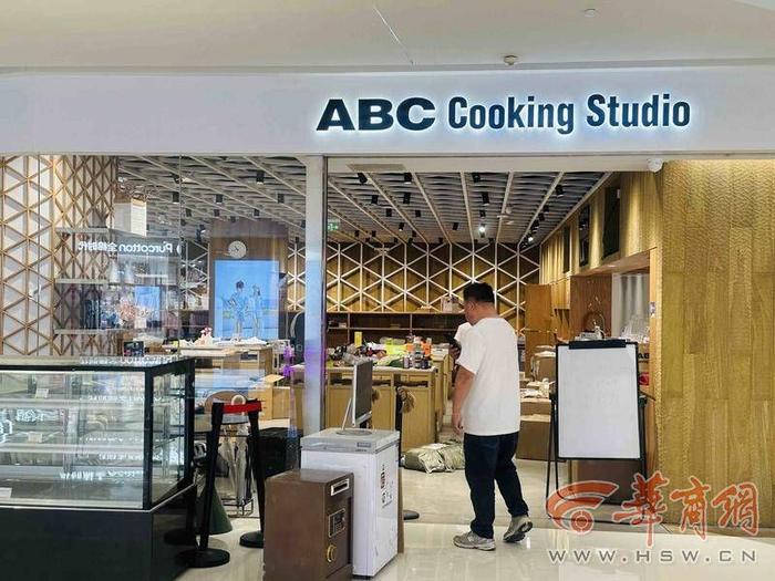 "ABC Cooking Studio"西安店要闭店 学员盼退还课时费