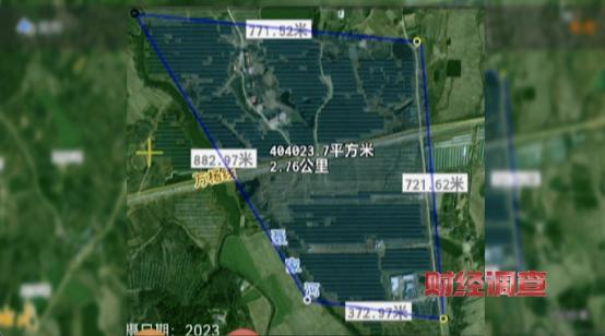 央视曝光！耗资超800万元建高标准农田，两年后改建光伏电站，当地稻谷亩产大跌