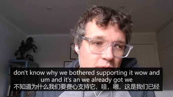 图源:视频截图