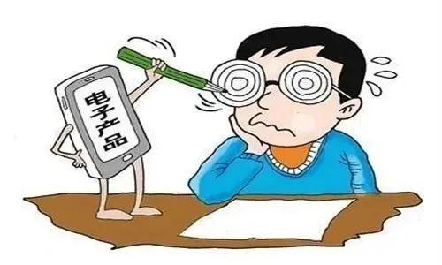 关注眼健康　开启新“视”界——西安锦园学校近视防控宣传教育月倡议书