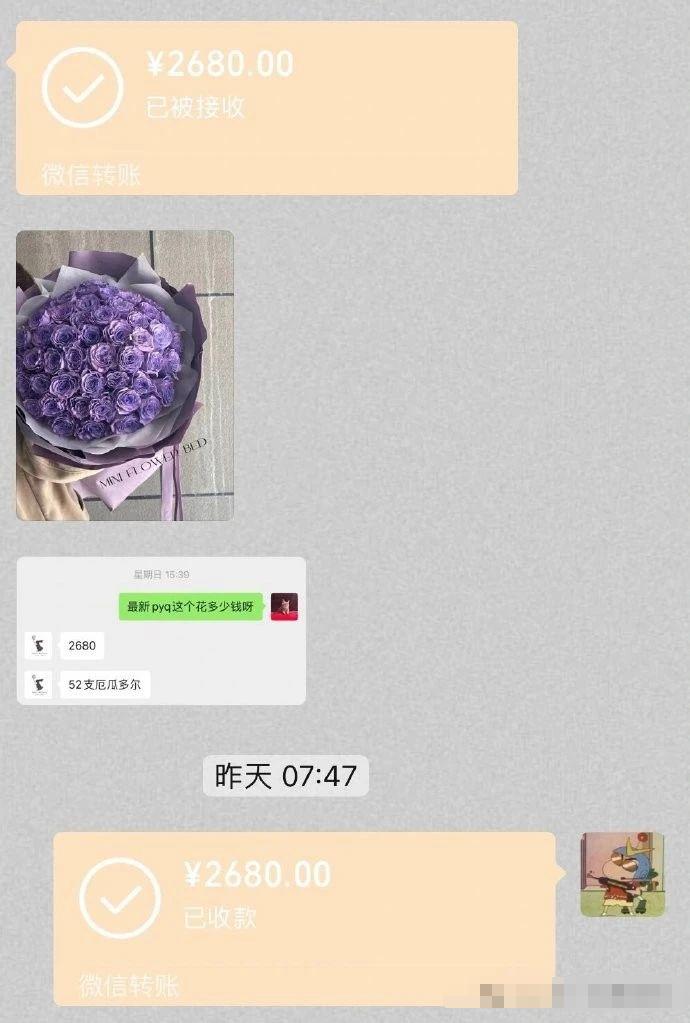 “在闺密婚礼发言笑翻全场……”，笑点低的人破防了哈哈哈哈哈