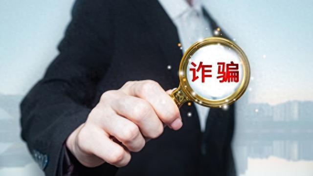 筹备婚礼却身负多笔债务，男子刻了100多个“萝卜章”诈骗被判刑